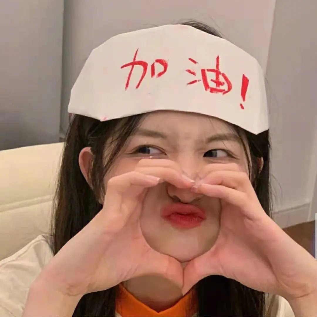如何与你的混蛋分手